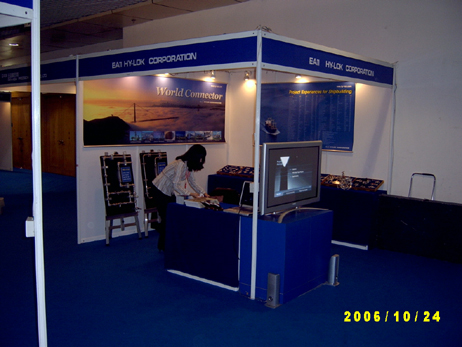 Shiport China 2006 (2006 중국 대련조선기자재 전시회) 이미지1